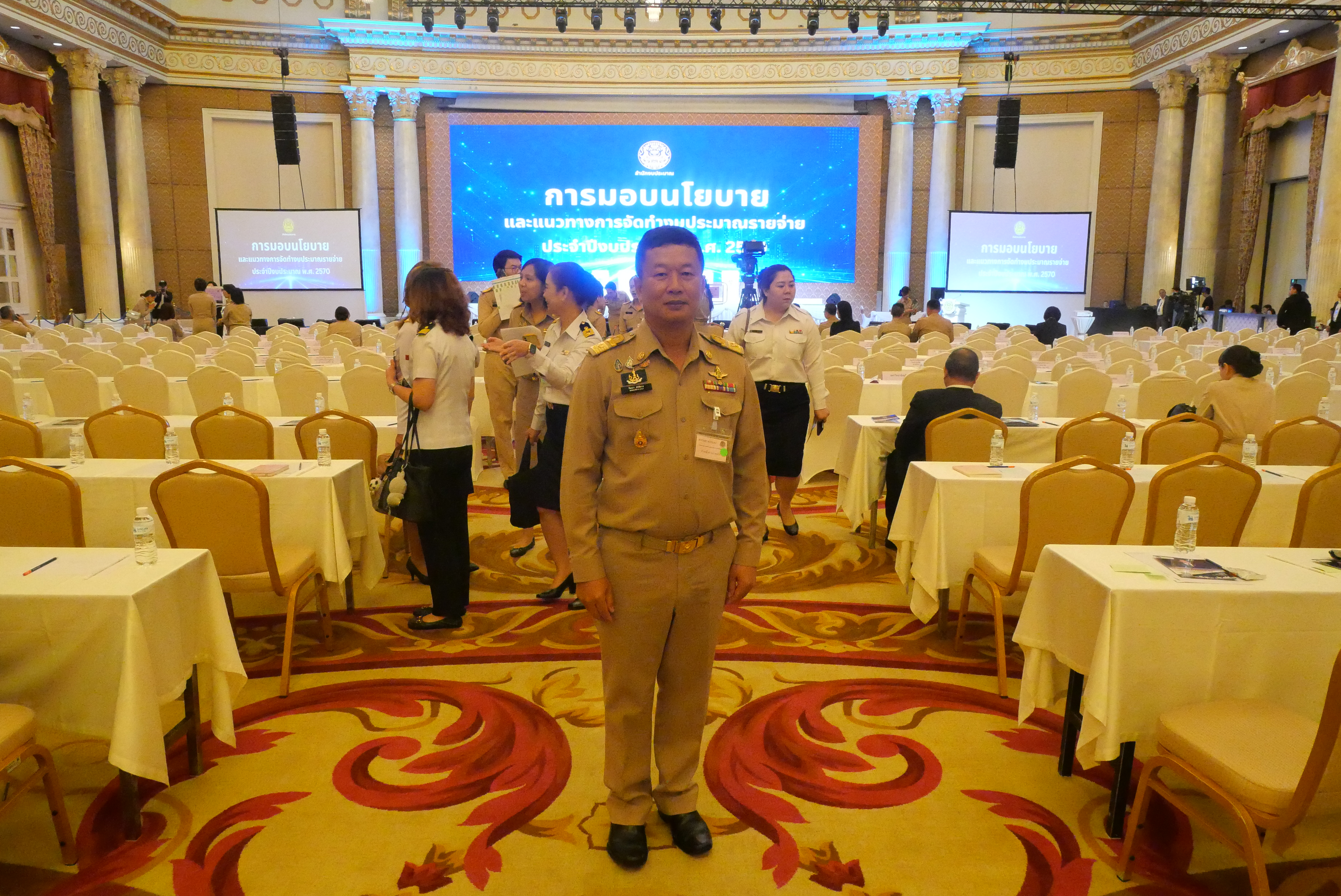 title - ส.ป.ก. เข้าร่วมประชุมสัมมนาการมอบนโยบายและแนวทางการจัดทำงบประมาณรายจ่ายประจำปีงบประมาณ พ.ศ. 2570 